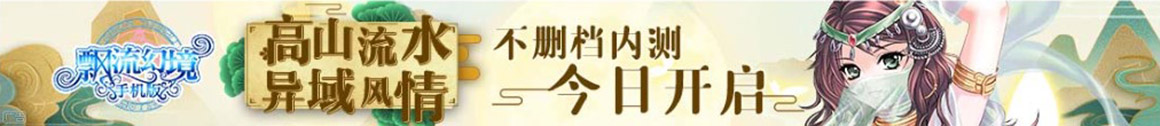 咸宁市新闻网
